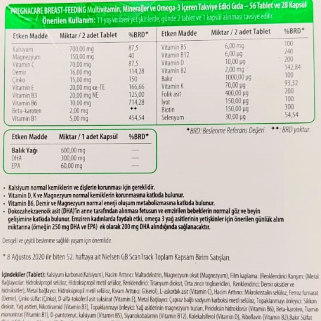 Vitabiotics Pregnacare Breast-Feeding Omega 3 56 Tablet